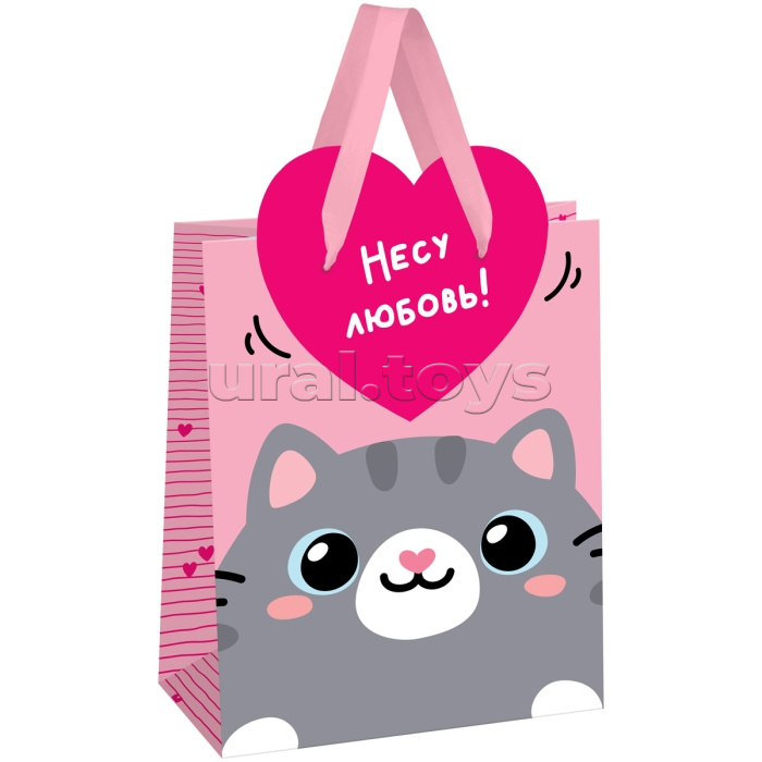 Пакет подарочный 18х23х10см "Give love" фольга, матовая ламинация