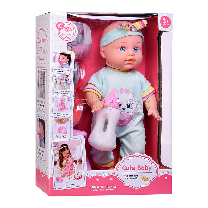 Пупс "Милена" с аксессуарами, в коробке