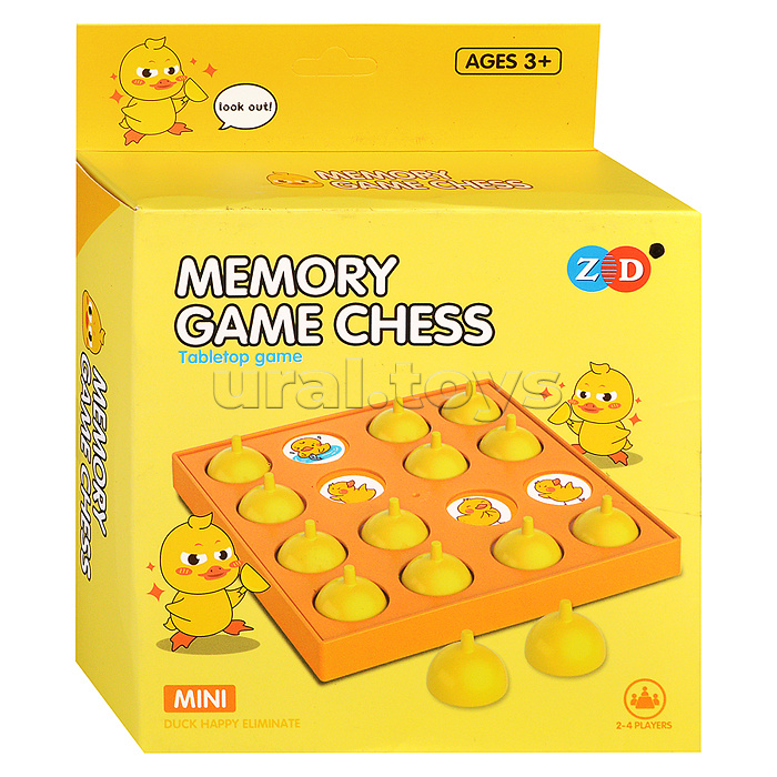 Настольная игра "Тренируем память" в коробке