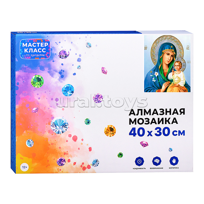 Мозаика алмазная "Икона. На пути к Богородичной Пасхе" 30*40см.