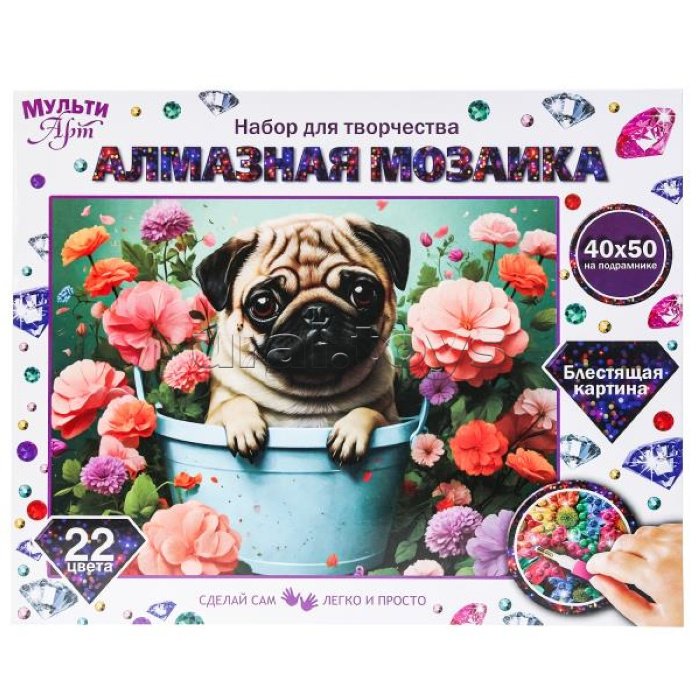 Алмазная мозаика 40*50 с подрамником мопс в цветах