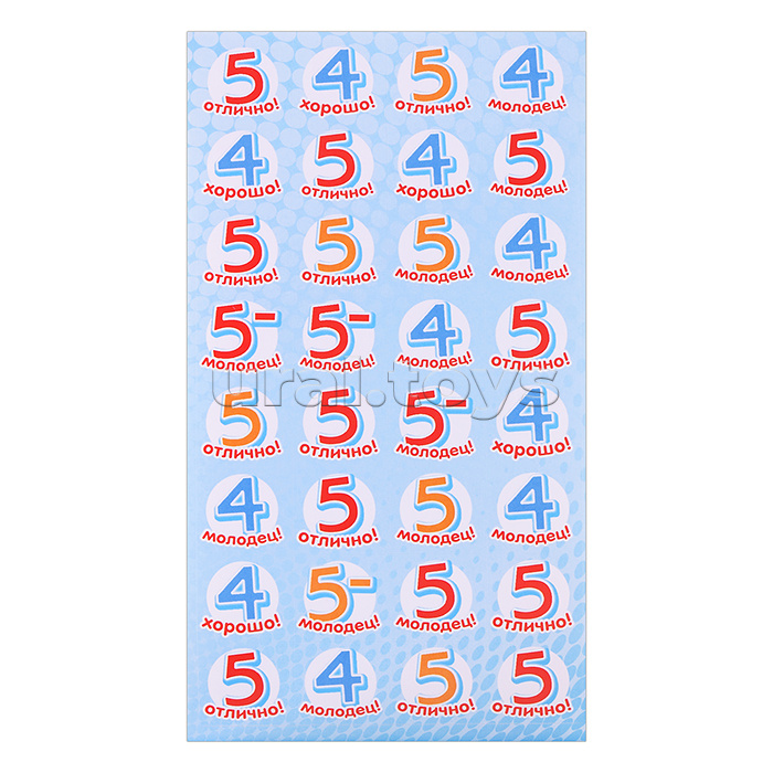 Альбом наклеек (А6) "Оценки"