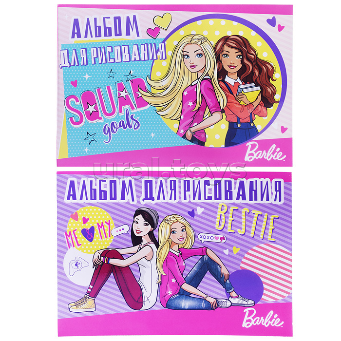 Альбом для рисования 20л А4 "Barbie"