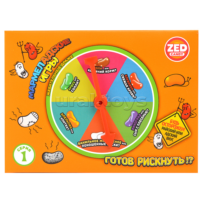 ZED Мармеладские игры набор 1 серия, блок 1 шт. (120г х 24)