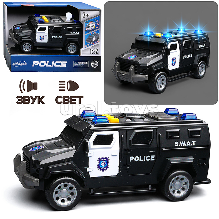 Машина "Полицейский броневик" 1:32 (свет, звук) в коробке