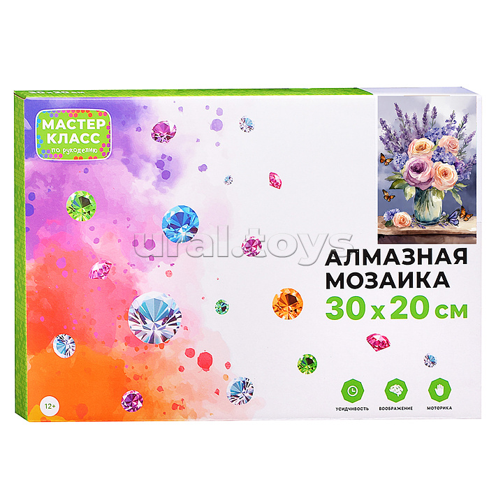 Мозаика алмазная "Цветы в вазе" 20*30см