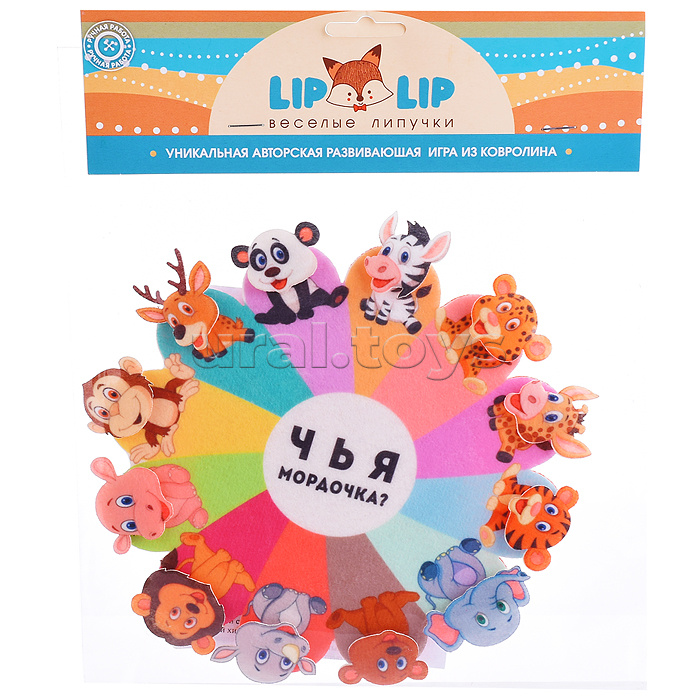 Чья мордочка, фетр