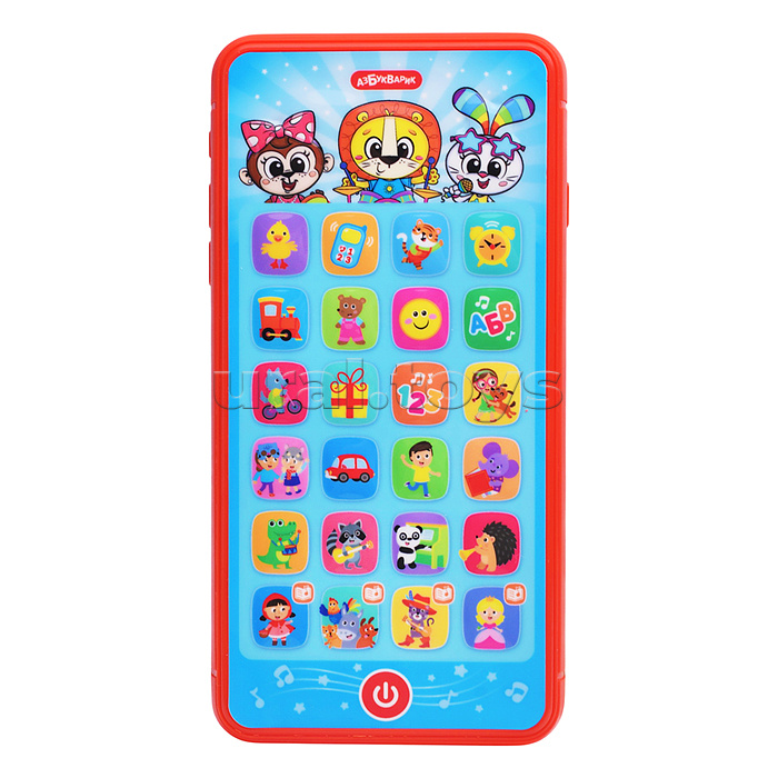 Диско-шоу (Музыкальный смартфончик)