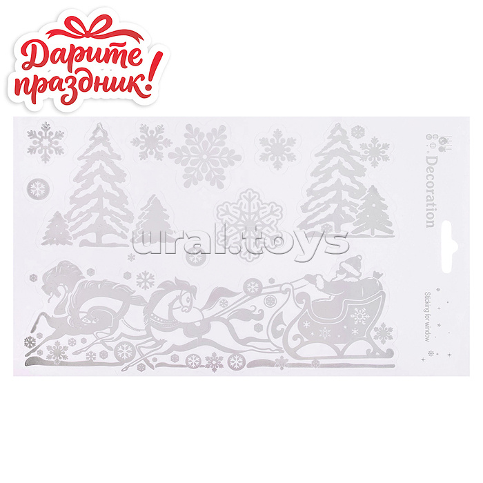 Наклейки для декора "Новогодние мотивы"