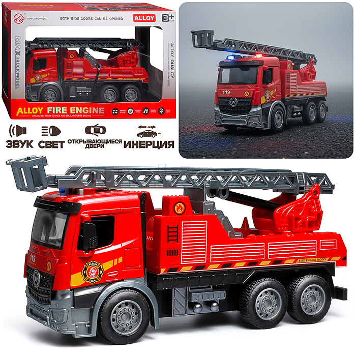 Машина "Огненный босс" в коробке