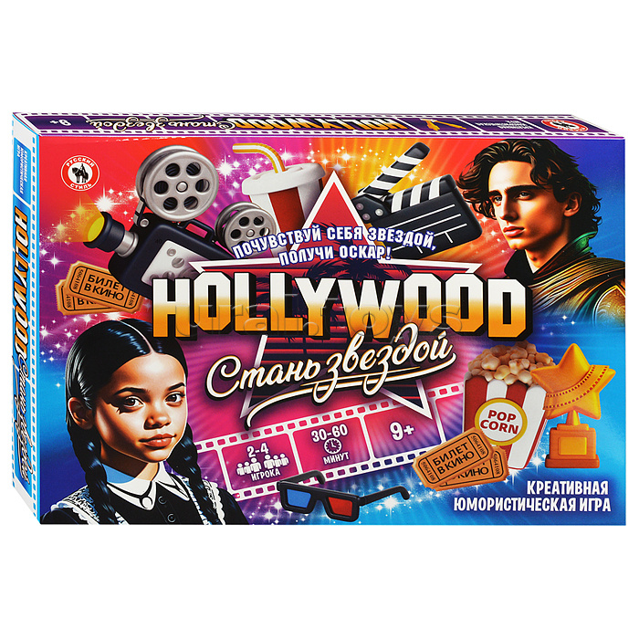 Настольная игра "Hollywood"