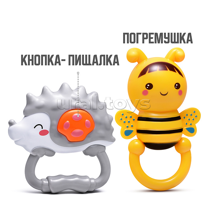Набор погремушек "Ёжик и пчелёнок" в пакете Набор погремушек "Ёжик и пчелёнок" в пакете