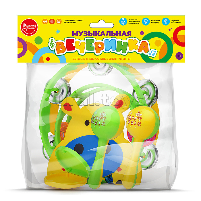 Набор музыкальных инструментов "Музыкальная вечеринка"