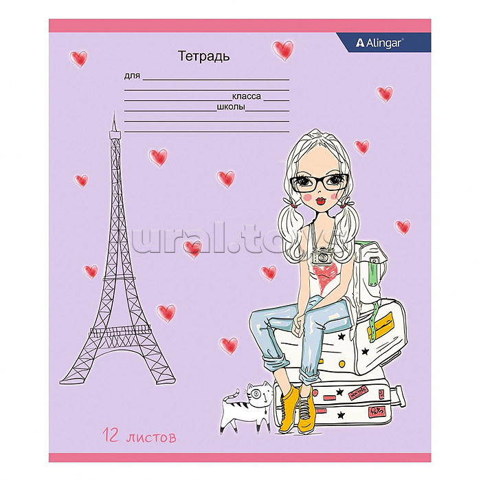 Тетрадь 12л., линия, 100% белизна, мелованный картон (стандарт), "Милые девочки"
