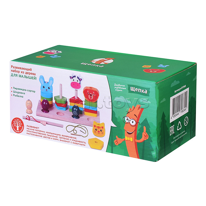 Игра логическая-Пирамидка "Милые зверята" с рыбалкой