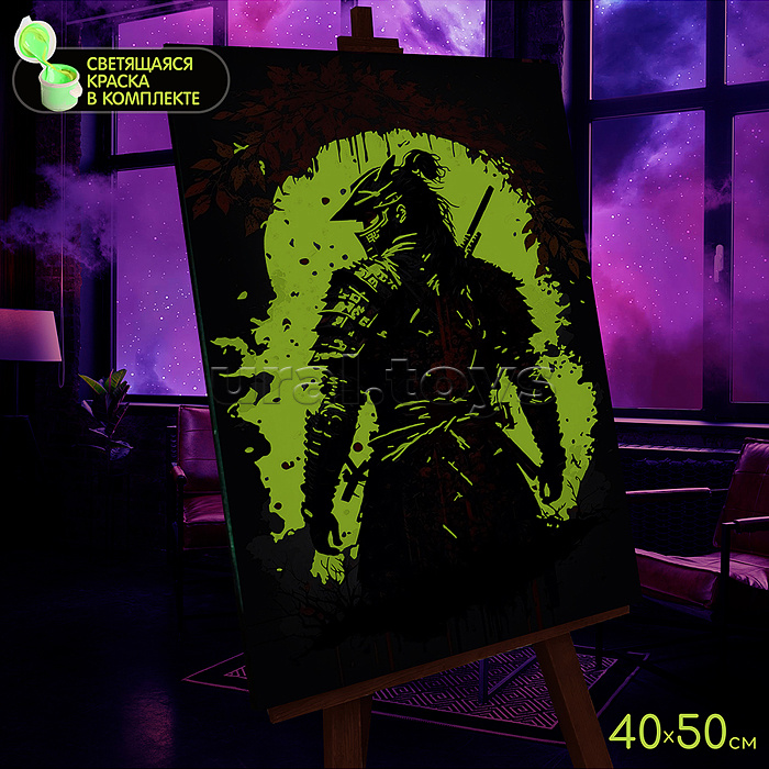 Картина по номерам 40х50 "Японсий самурай" со светящейся краской (12 цв.)