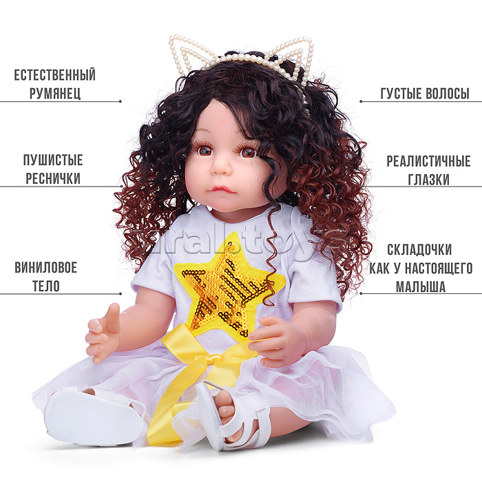 Кукла "София" с аксессуарами, в коробке