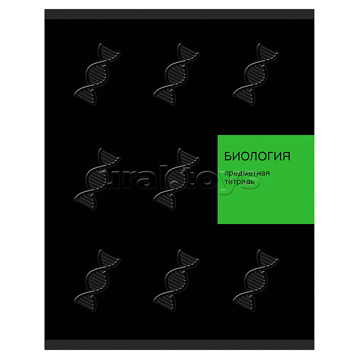 Тетрадь 48л. клетка "New Black" Биология