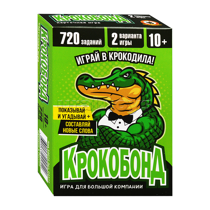 Карточная игра "Крокобонд" 72 карточки