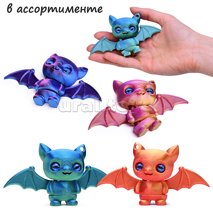 Игрушка-антистресс "Летучая мышь"