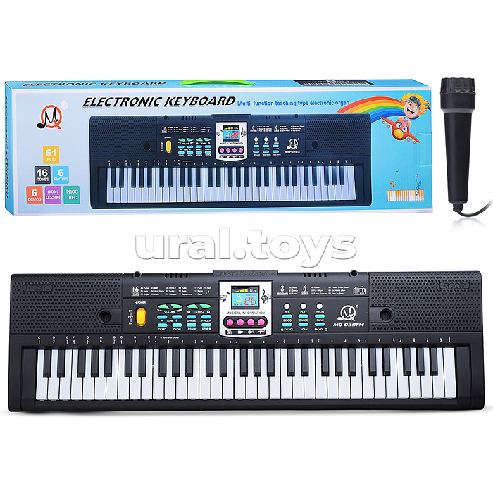 Синтезатор "Музыкальный мир" в коробке