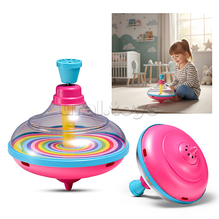 Юла прозрачная