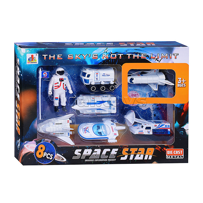 Набор космос "Space Star-5" в коробке Набор космос "Space Star-5" в коробке