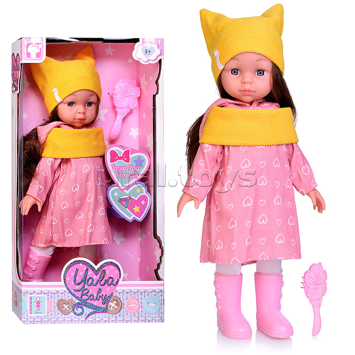 Кукла с аксессуарами "Амалия" в коробке