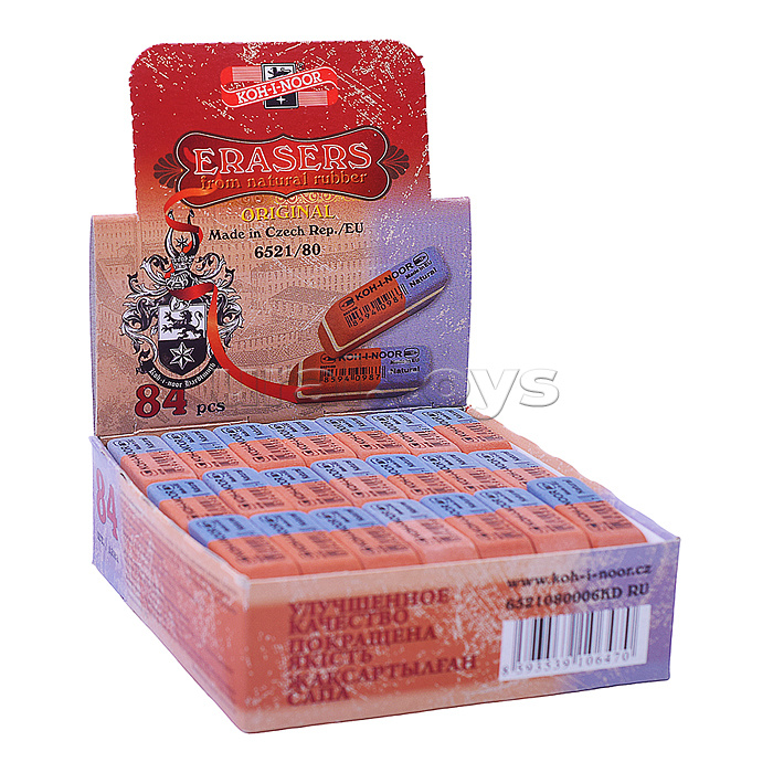 Ластик "Blue Star" 80, скошенный, комбинированный, натуральный каучук