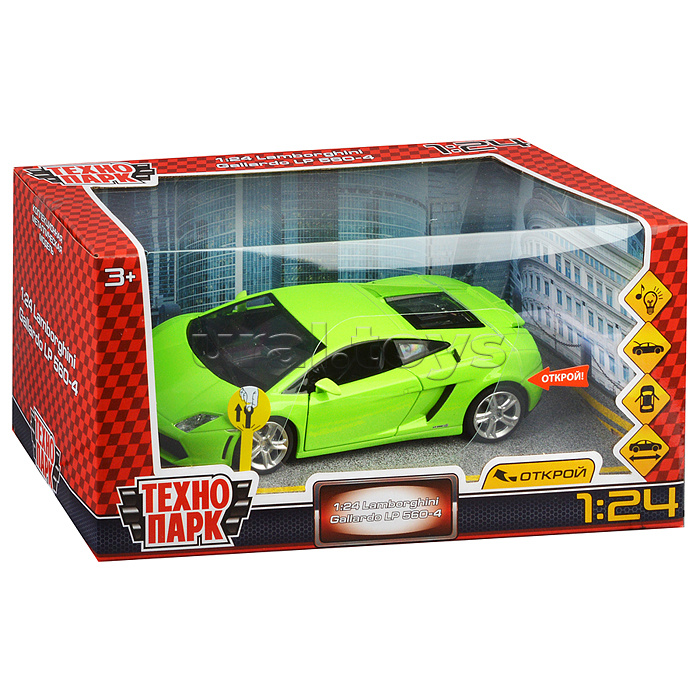 Машина металл Lamborghini Gallardo lp 560-4, 18 см, (двери, багажник, свет-звук)