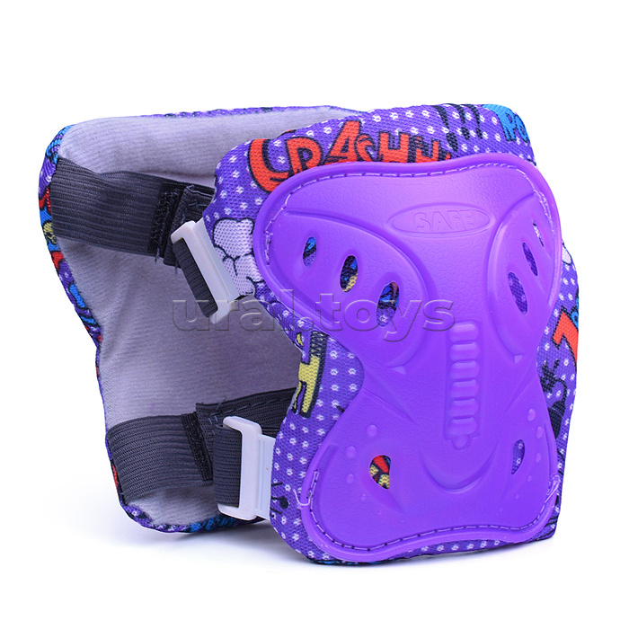 Комплект защиты для катания (цвет фиолетовый)