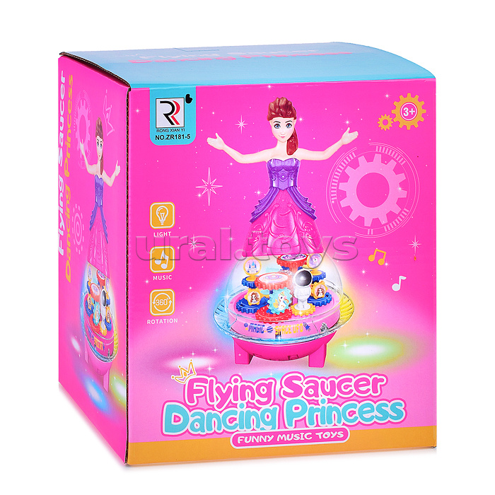 Интерактивная игрушка "Принцесса Эмира" в коробке