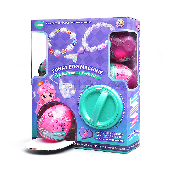 Игрушка-сюрприз "Милота" в коробке