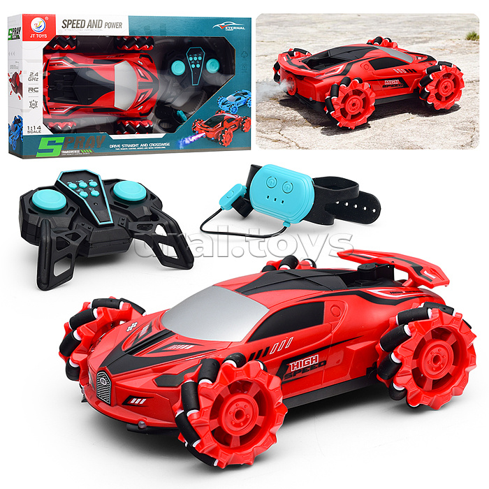 Машина "Speed and pover" р/у, 27 MHz, в коробке