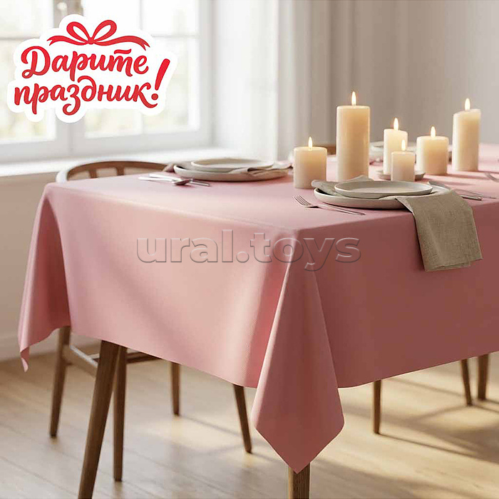 Скатерть  однотонная, цвет розовый, 137*274см