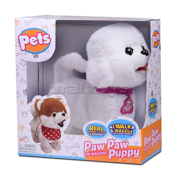 Собака "Боня" (может говорить, ходит, записывает)  в коробке