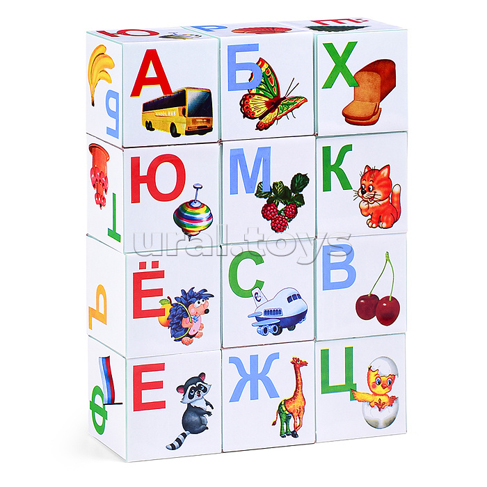 Кубики обучающие "Азбука в картинках"