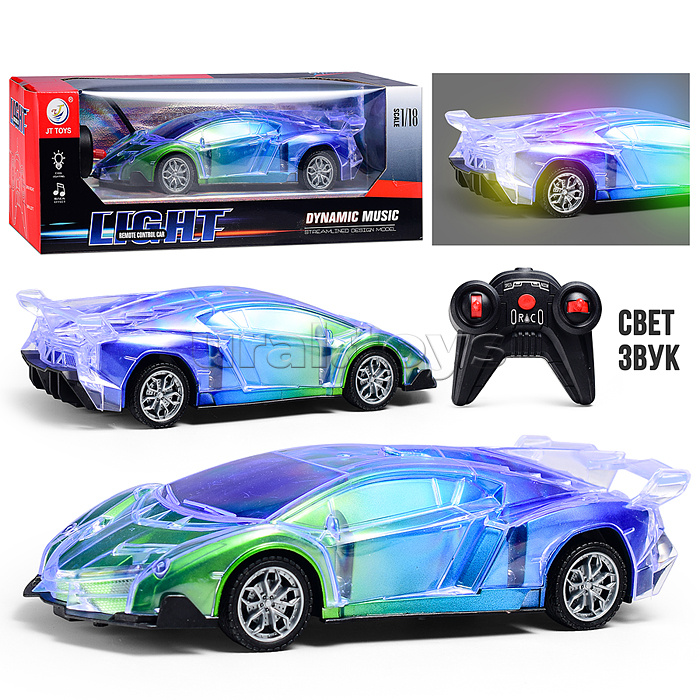 Машина "Мега скорость" р/у, 27 MHz, в коробке