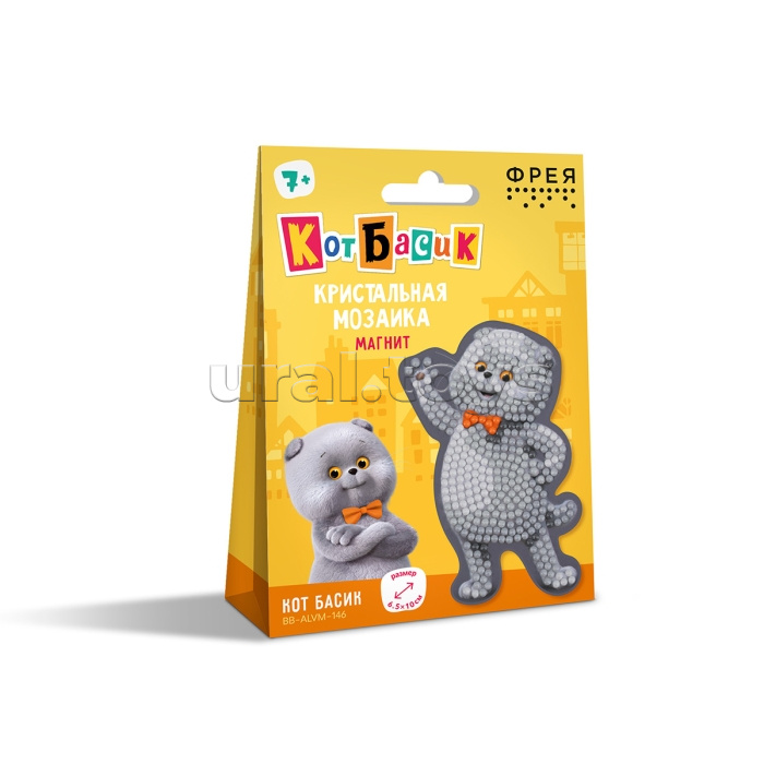 Кристальная (алмазная) мозаика магнит "Кот Басик" 6.5 х 10 см