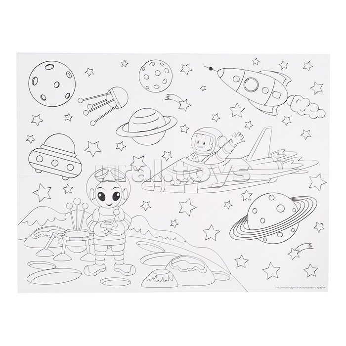 Настольная игра ходилка "Веселые ходилки 4 в 1" для мальчиков (ходилка-раскраска)