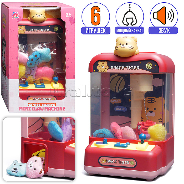 Игра хваталка "Хомячок" в коробке