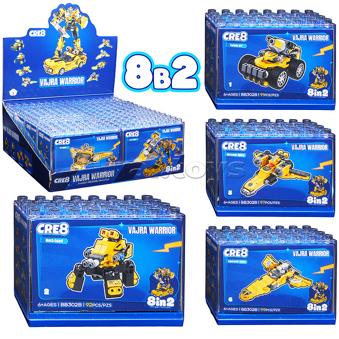 Конструктор "Супер-перевоплощение" 8 в 1 в коробке