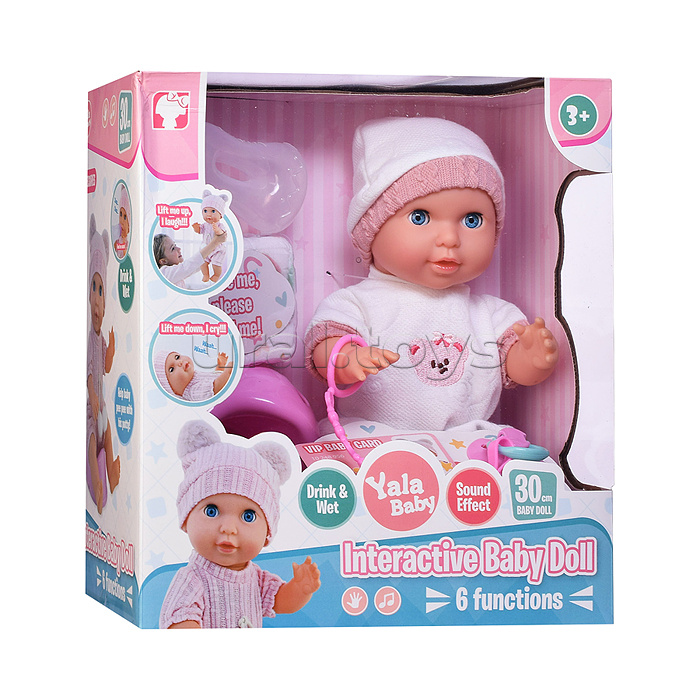 Пупс с аксессуарами "Софийка" в коробке