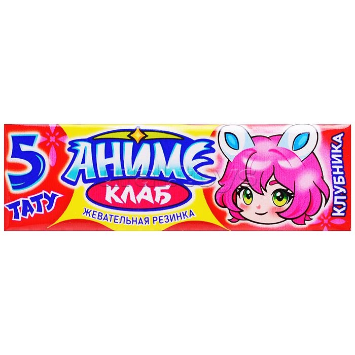 Жевательная резинка в пластинках с татуировками "Аниме Клаб" ассорти 12,5гр*20шт