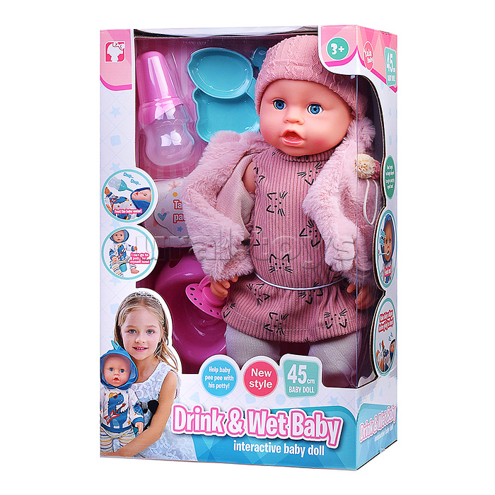 Пупс с аксессуарами "Сабринка" в коробке