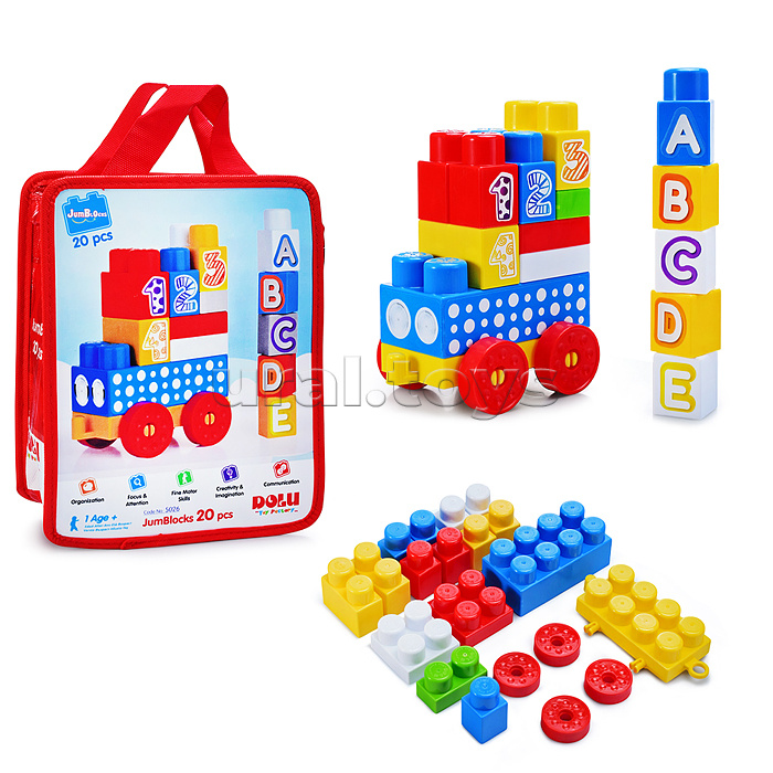Конструктор "Mega blocks" 20 деталей