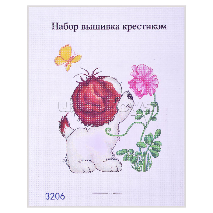 Набор для вышивания крестом 20,5 х 26 см, в ассортименте 10 дизайнов. Набор для вышивания крестом 20,5 х 26 см, в ассортименте 10 дизайнов.