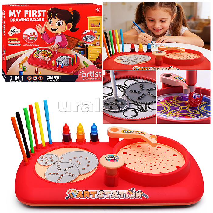 Спирограф "Веселая девочка" (набор), в коробке