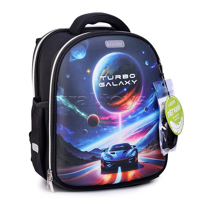 Рюкзак "Junior. Turbo Galaxy" школьный жесткий 35x27x13 см (14 л) вес 800 г, плотный износостойкий полиэстер с водоотталкивающей пропиткой, 2 отделения (одно отделение на молнии с разделителями для учебников и органайзером, другое отделение на молнии для 