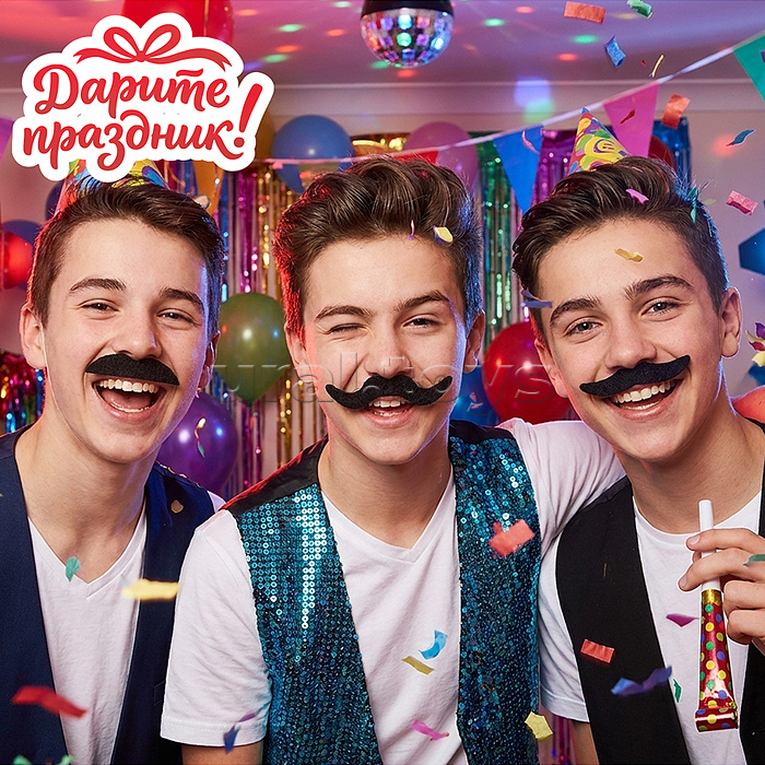 Карнавальный набор "Набор усов" цвет черный